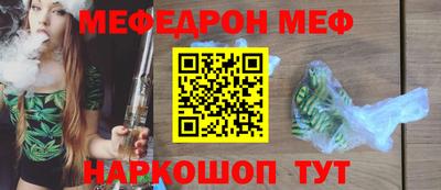 jwh Ливны