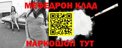 jwh Ливны