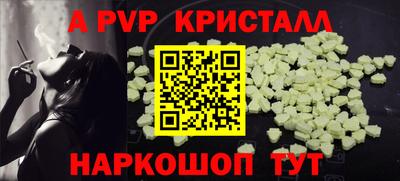 COCAINE Ликино-Дулёво