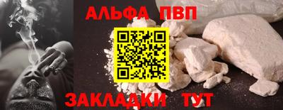 jwh Ливны