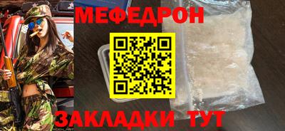 jwh Ливны