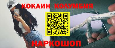 jwh Ливны