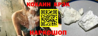 ГАЛЛЮЦИНОГЕННЫЕ ГРИБЫ Лесосибирск