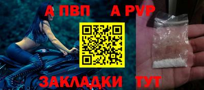 jwh Ливны