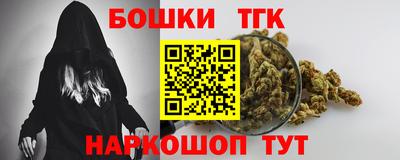 ГАЛЛЮЦИНОГЕННЫЕ ГРИБЫ Лесосибирск