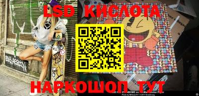 jwh Ливны