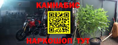 COCAINE Ликино-Дулёво