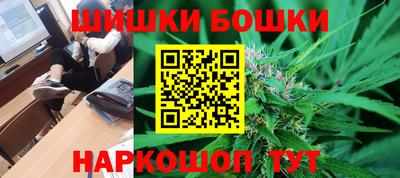 COCAINE Ликино-Дулёво