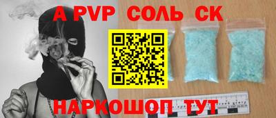 ГАЛЛЮЦИНОГЕННЫЕ ГРИБЫ Лесосибирск