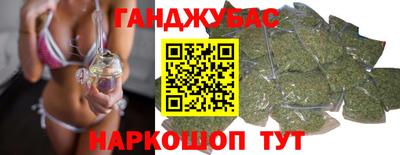 ГАЛЛЮЦИНОГЕННЫЕ ГРИБЫ Лесосибирск