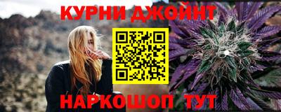 COCAINE Ликино-Дулёво
