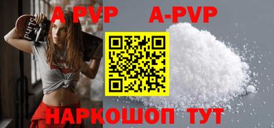 ГАЛЛЮЦИНОГЕННЫЕ ГРИБЫ Лесосибирск