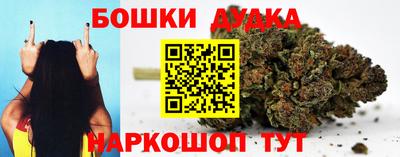 COCAINE Ликино-Дулёво