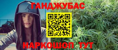 COCAINE Ликино-Дулёво