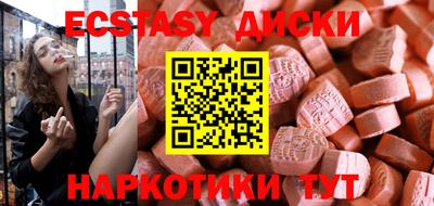 jwh Ливны
