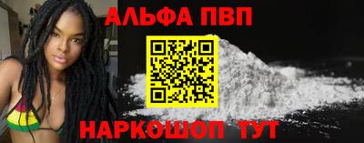 jwh Ливны