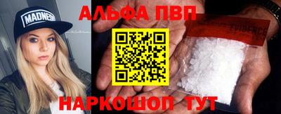 COCAINE Ликино-Дулёво