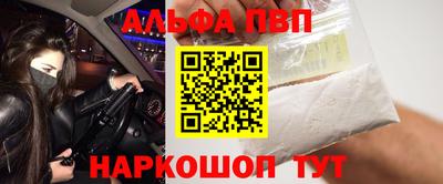 ГАЛЛЮЦИНОГЕННЫЕ ГРИБЫ Лесосибирск