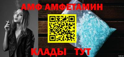 COCAINE Ликино-Дулёво