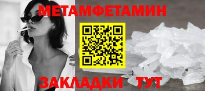 ГАЛЛЮЦИНОГЕННЫЕ ГРИБЫ Лесосибирск