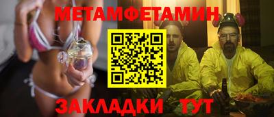 ГАЛЛЮЦИНОГЕННЫЕ ГРИБЫ Лесосибирск
