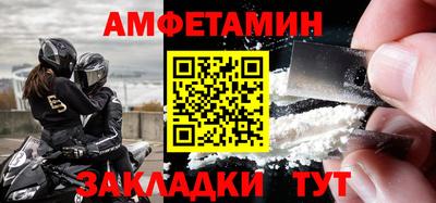 jwh Ливны