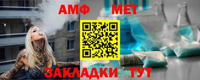 jwh Ливны