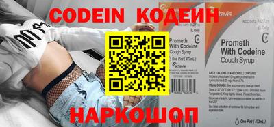 jwh Ливны