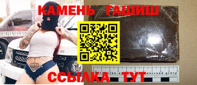 COCAINE Ликино-Дулёво