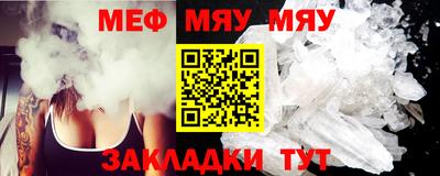 COCAINE Ликино-Дулёво