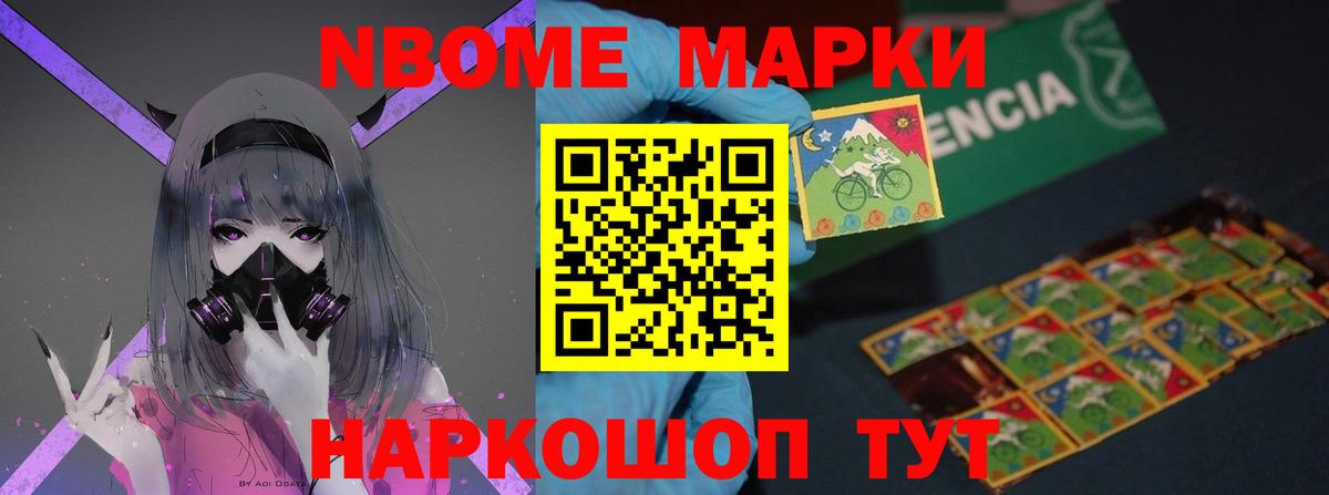 Екатеринбург  Лсд 25 экстази ecstasy  LSD-25 экстази  ЛСД экстази ecstasy  Вход с VPN 