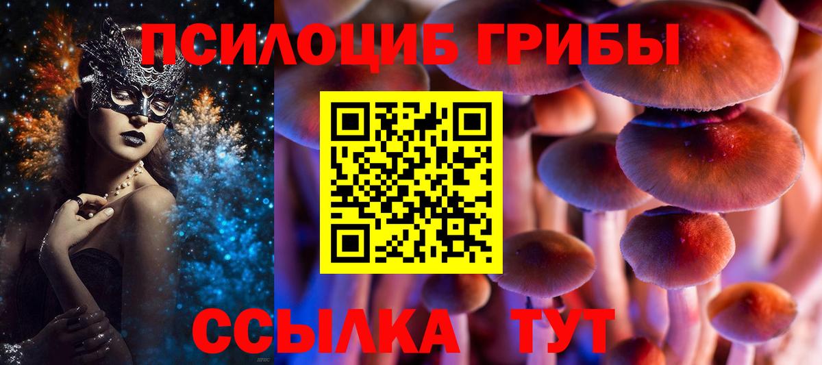  Cocaine Екатеринбург