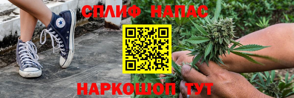 Конопля ГИДРОПОН Екатеринбург